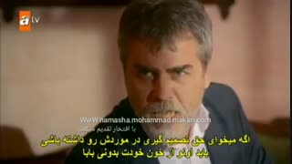 سریال تردید (هرجایی) قسمت ۲ دوبله فارسی و همراه با زیرنویس فارسی ساخت خودم