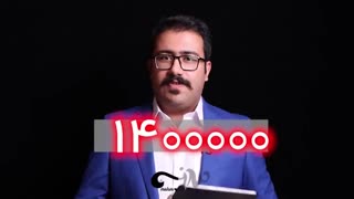 تحلیل بازار