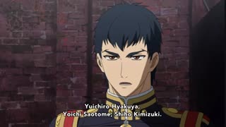 انیمه Owari no Seraph Nagoya Kessen hen (زیرنویس) فصل 02 قسمت 03