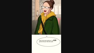 وبتون زیبایی حقیقی _134