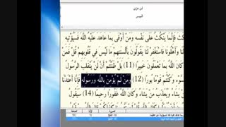 ادله اهل سنت و وهابیت برای عدالت  تمام صحابه چیست ؟