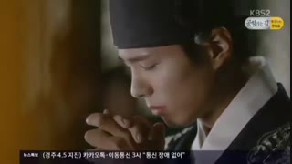 سکانس برتر ۱۳۴