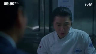 قسمت اول سریال آقای ملکه (Mr Queen)