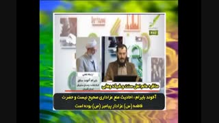 مناظره جالب مولوی اهل سنت با عقیل هاشمی مجری شبکه وهابی کلمه و توهینهای وهابی به مولوی