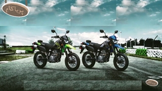 کاوازاکی جدید رسید!