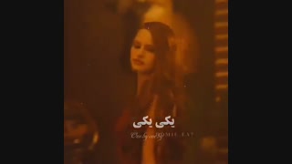 باید منو در تاج پادشاهی ببینی  (ㆁᴗㆁ✿)