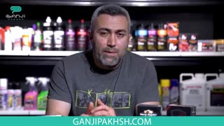 ویدیو معرفی سرامیک های اقتصادی گنجی پخش