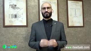 تهدید در فضای مجازی