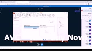 جلسه هفتم دی1