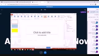 جلسه نهم دی 1