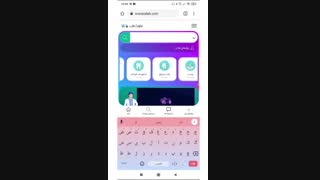 مشاوره آنلاین با دکتر قوام الدین تولایی