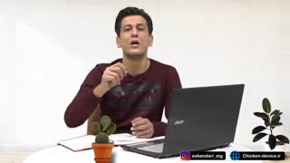 جوجه کشی در فصل زمستان