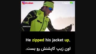 یک دقیقه انگلیسی با دکتر زبان فصل 39 -ویدئو شماره 8