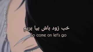 میکس انیمه یوری ان ایس