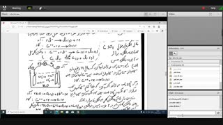 فصل 20 شیمی  عمومی