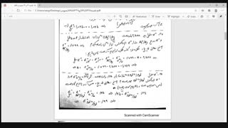 فصل 20بخش آخر الکتروشیمی