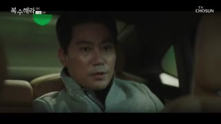 قسمت یازدهم سریال کره ای Take Revenge 2020 - با زیرنویس فارسی