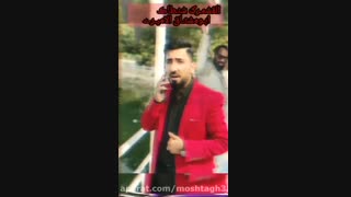 ابومشتاق الامیری و اثیر التمیمی اویلی اتقشمرت