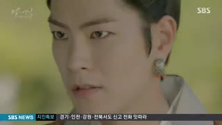 قسمت هشتم سریال کره ای عاشقان ماه +زیرنویس فارسی چسبیده Moon Lovers Scarlet Heart