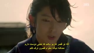 قسمت چهاردهم سریال کره ای عاشقان ماه +زیرنویس فارسی چسبیده Moon Lovers Scarlet Heart