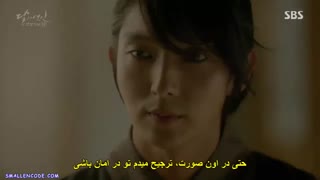 قسمت پانزدهم سریال کره ای عاشقان ماه +زیرنویس فارسی چسبیده Moon Lovers Scarlet Heart