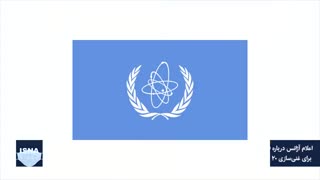 از برنامۀ غنی‌سازی ۲۰ درصد در ایران تا قتل‌های هدفمند در افغانستان