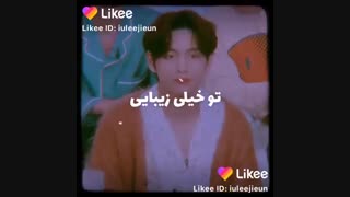 تو خیلی زیبایی=)