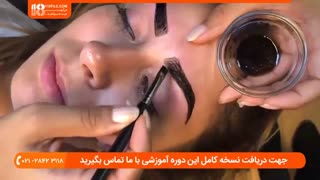 تیره تر کردن ابرو با رنگ کردن