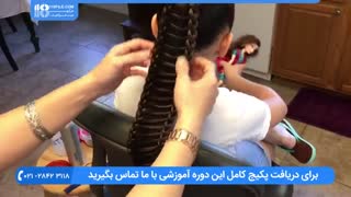 آموزش بافت مو نردبانی به صورت دم اسبی