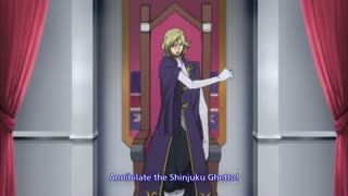 تریلر انیمه  Code Geass