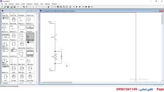 دوره آموزشی آنلاین اتوماسیون صنعتی سیستم فلوید سیم طراحی مدار