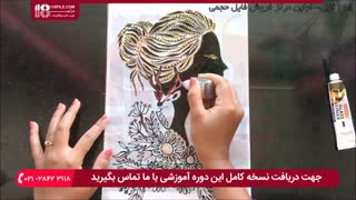 آموزش کشیدن طرح خانم بر روی طلق