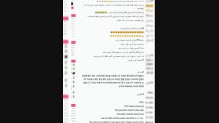 گایز این خبر واقنیی حقیقت داره؟؟ یا دوباره سر کاریم؟ بی تی اس می‌خوان بیان ایران؟؟؟