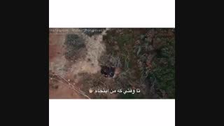 یه خوابی دیدم