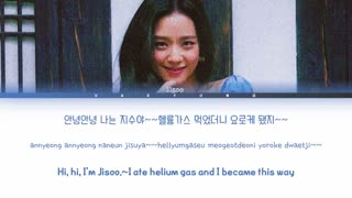 (BLACKPINK (JISOO Birthday Special) "I Ate Helium" Lyrics (Color Coded 가사/Eng Lyrics