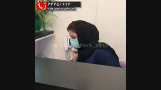 مشاوره و وقت لیزر
