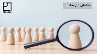 بهترین زمان فروش ملک چه زمانی است؟