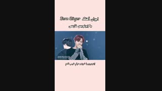 اجرای born singer با زیرنویس فارسی