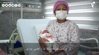 زایمان مادر تایلندی