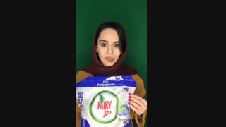 قرص ماشین ظرف شویی فیری جار