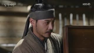 سریال کره ای مامور مخفی سلطنتی قسمت چهارم + زیرنویس فارسی با بازی کیم میونگ سو ، نارا، لی یی کیونگ