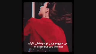 fuck a princess i'm a king(میکس از جیسو)