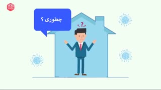 اولین استارتاپ ملک در شمال کشور