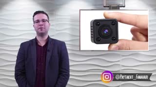 آیا نصب دوربین مخفی یا مینی قوانین خاصی دارد و باید برای نصب آن حتما مجوز داشته باشیم