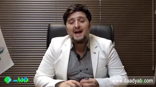 ثبت برند یا علامت تجاری دیگران به عنوان دامنه