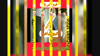 حجمدهی سینه وباسن ورفع تیرگی بیکیتی زیربغل