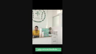 اجاره تجهیزات پزشکی