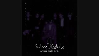 میکس#خفن#بی تی اس#همه اعضا#با هم