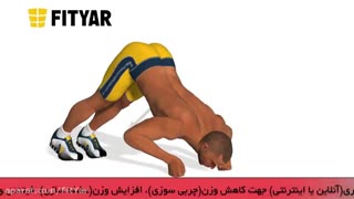 آموزش حرکت شنا وی