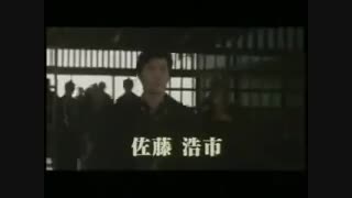 When The Last Sword Is Drawn 2003 trailer